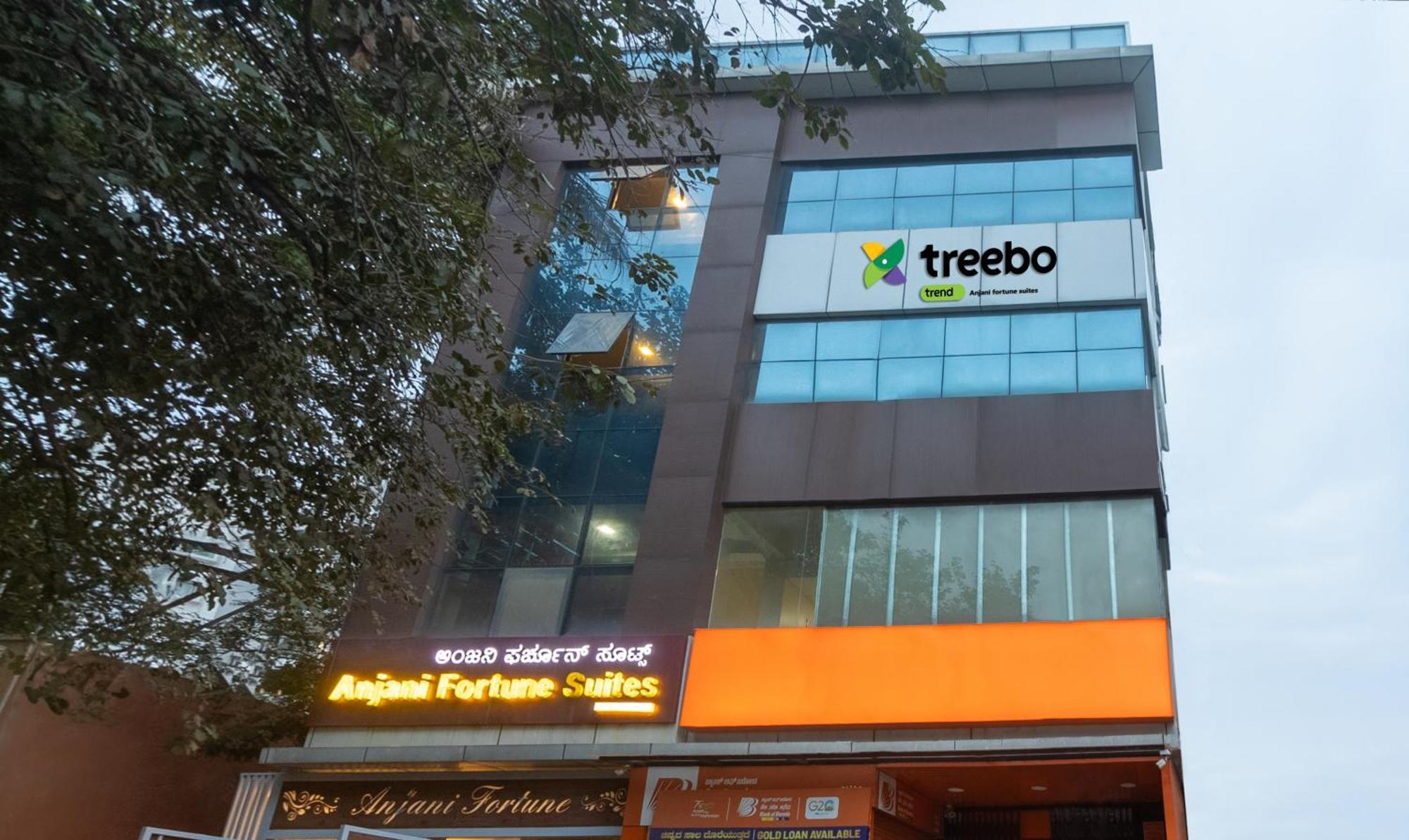 Treebo Anjani Fortune Suites Μπανγκαλόρ Εξωτερικό φωτογραφία